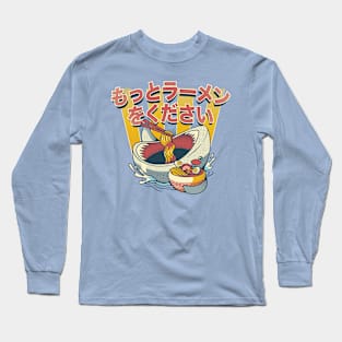 I Need More Ramen Funny Shark by Tobe Fonseca Long Sleeve T-Shirt